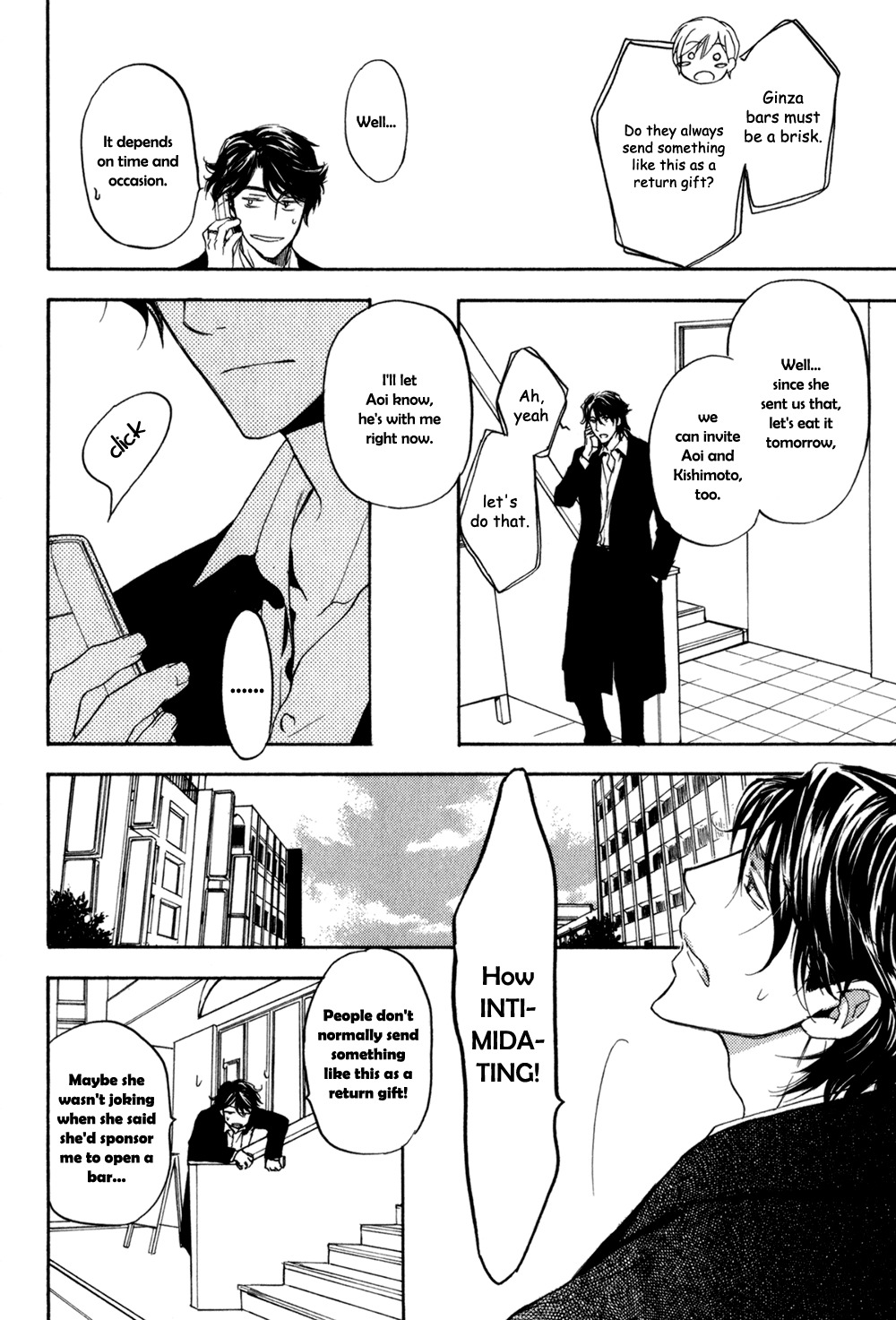 Square na Kankei Chapter 2 page 10 - Chapter 2