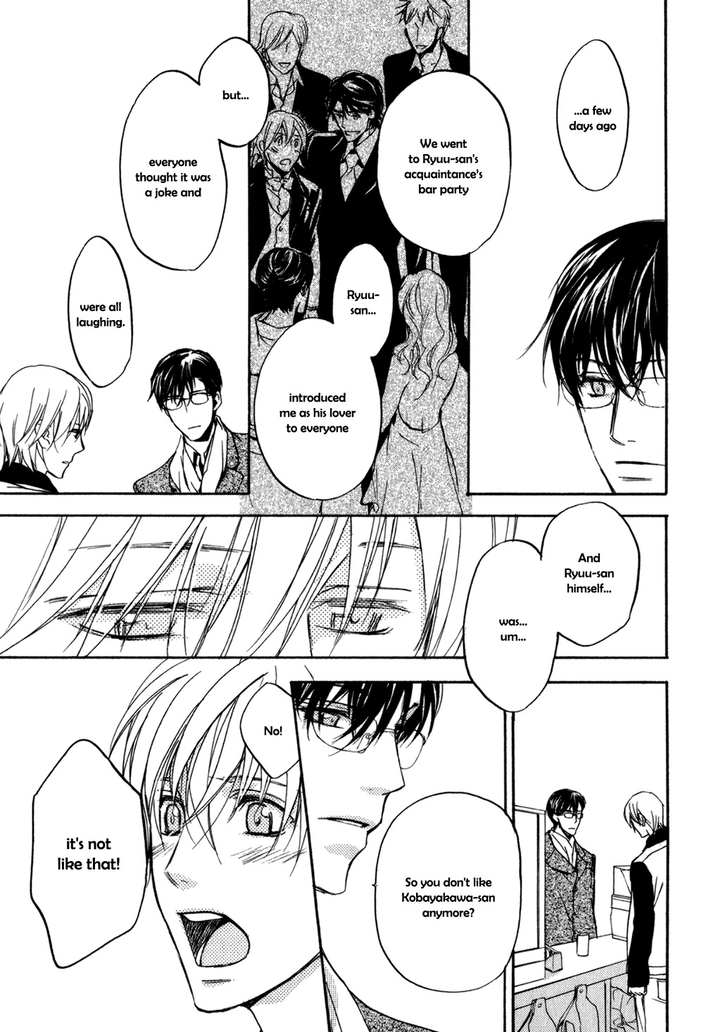 Square na Kankei Chapter 2 page 15 - Chapter 2