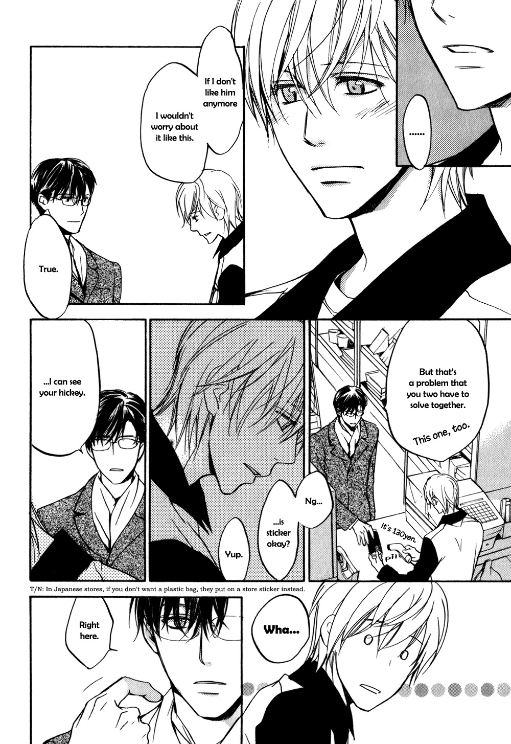 Square na Kankei Chapter 2 page 16 - Chapter 2
