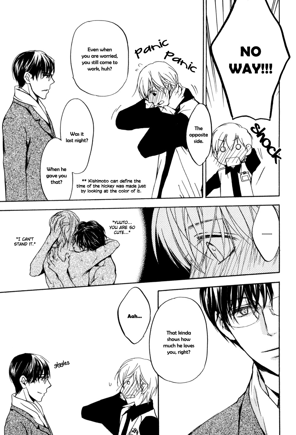 Square na Kankei Chapter 2 page 17 - Chapter 2