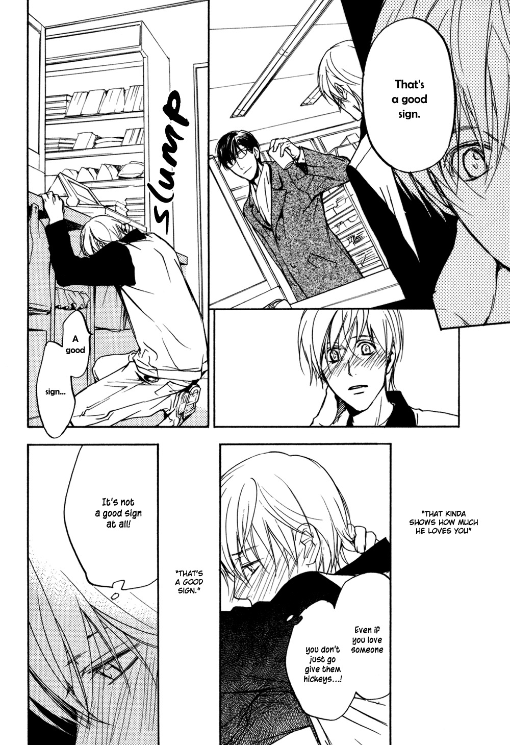 Square na Kankei Chapter 2 page 18 - Chapter 2
