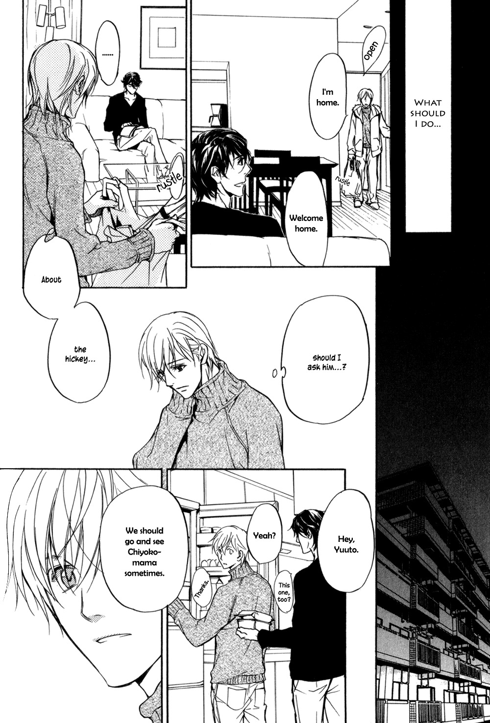 Square na Kankei Chapter 2 page 20 - Chapter 2
