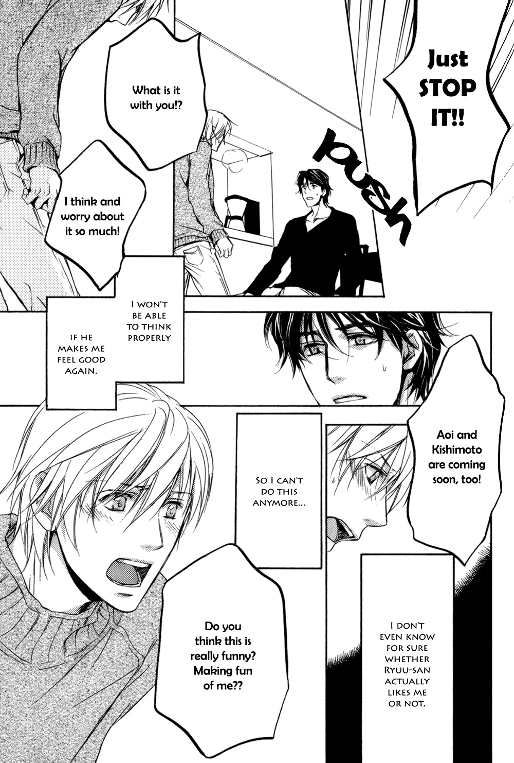 Square na Kankei Chapter 2 page 24 - Chapter 2