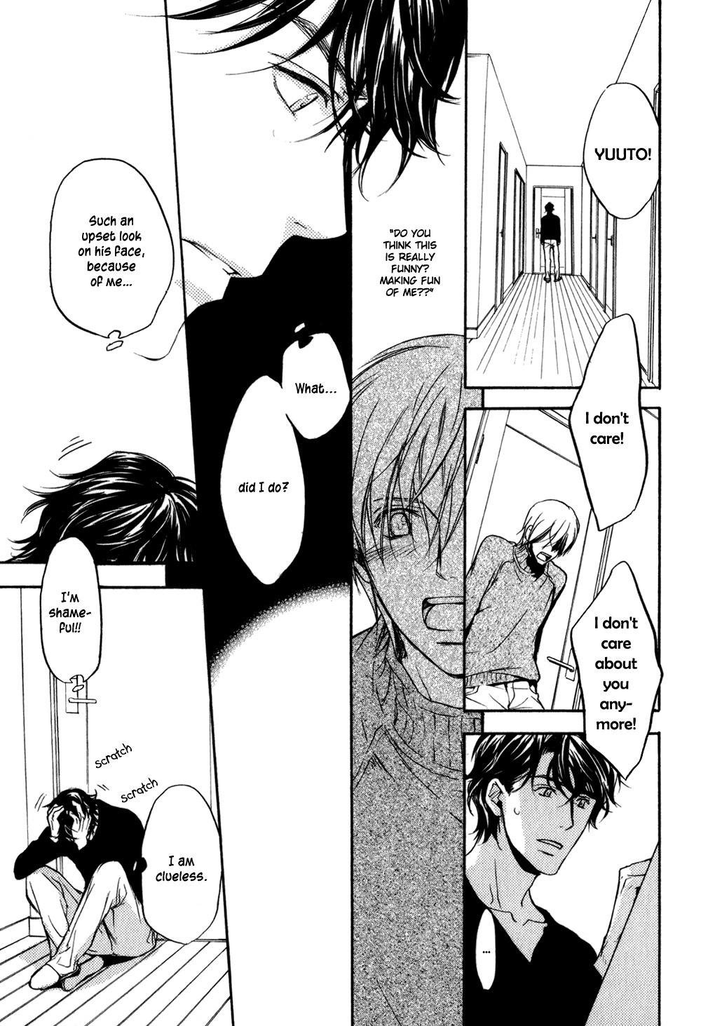 Square na Kankei Chapter 2 page 26 - Chapter 2