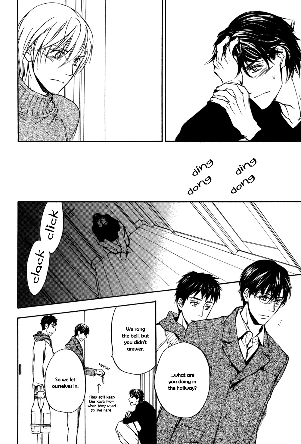 Square na Kankei Chapter 2 page 27 - Chapter 2