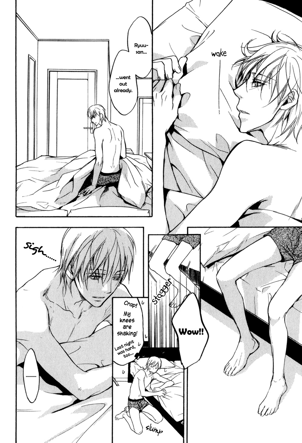 Square na Kankei Chapter 2 page 4 - Chapter 2