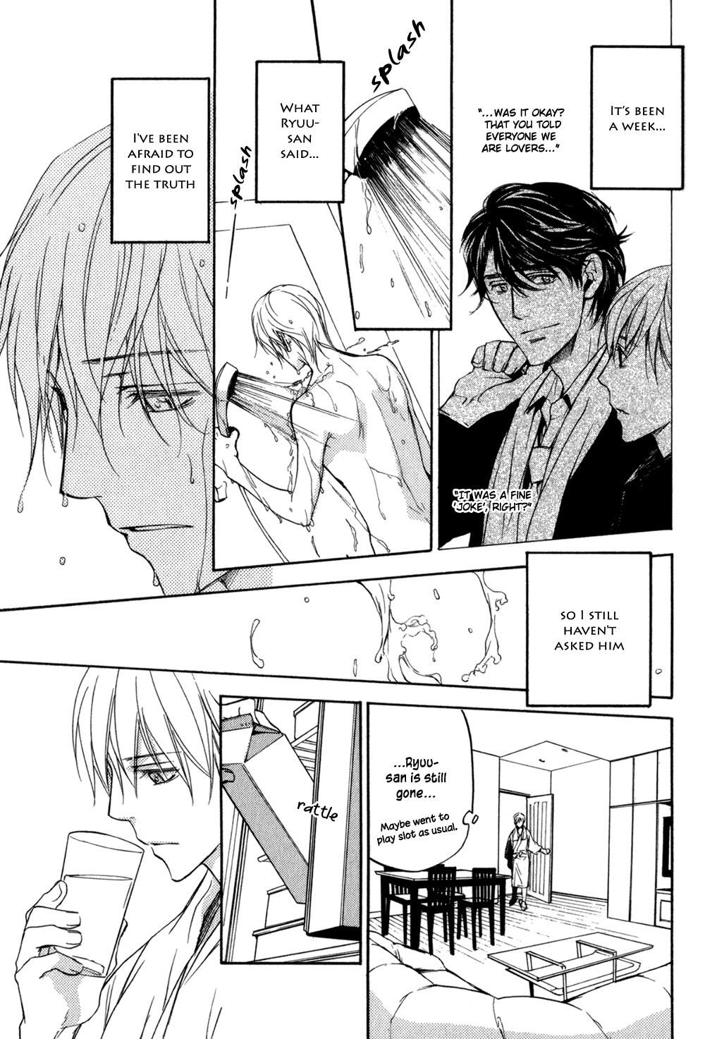 Square na Kankei Chapter 2 page 5 - Chapter 2