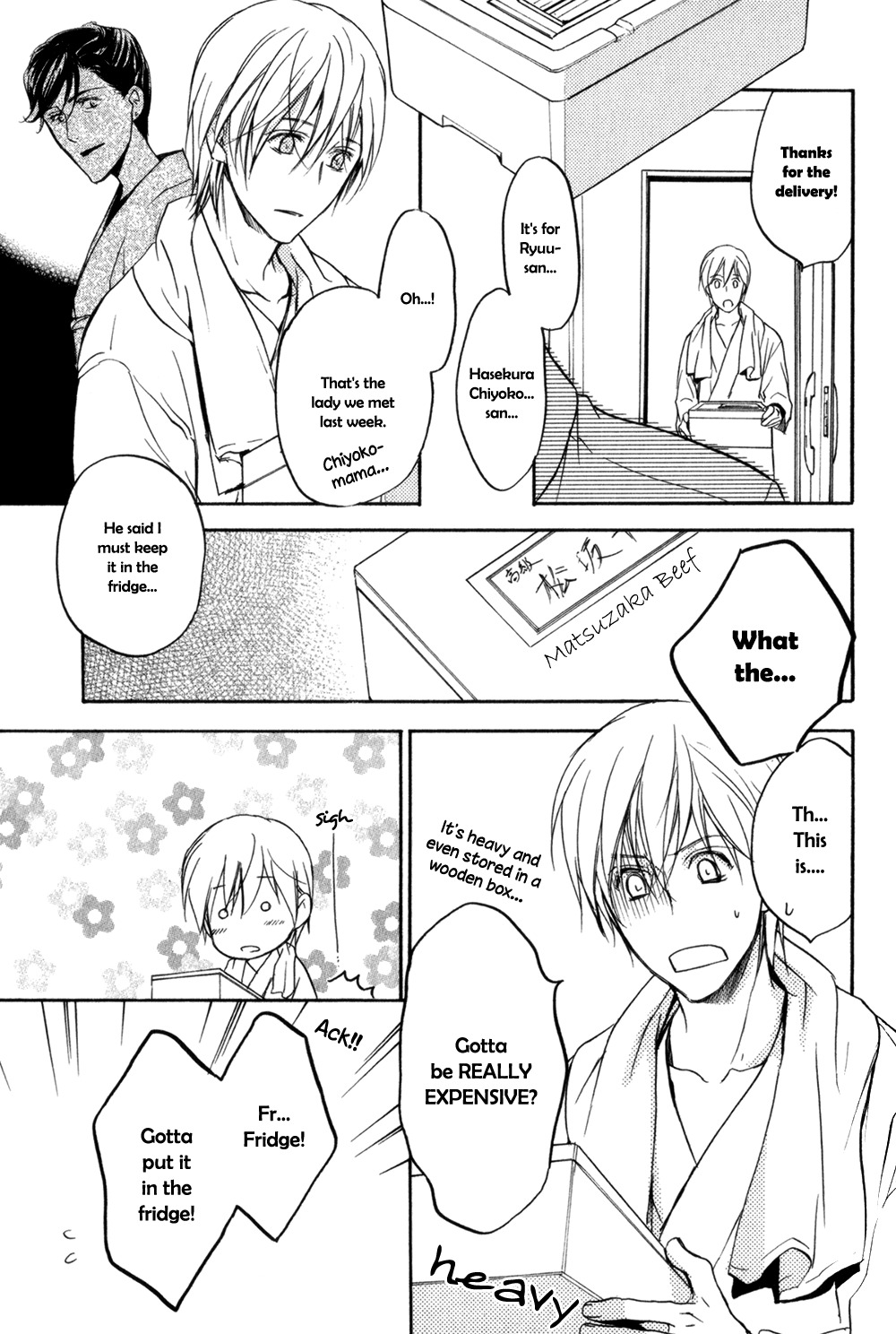 Square na Kankei Chapter 2 page 7 - Chapter 2