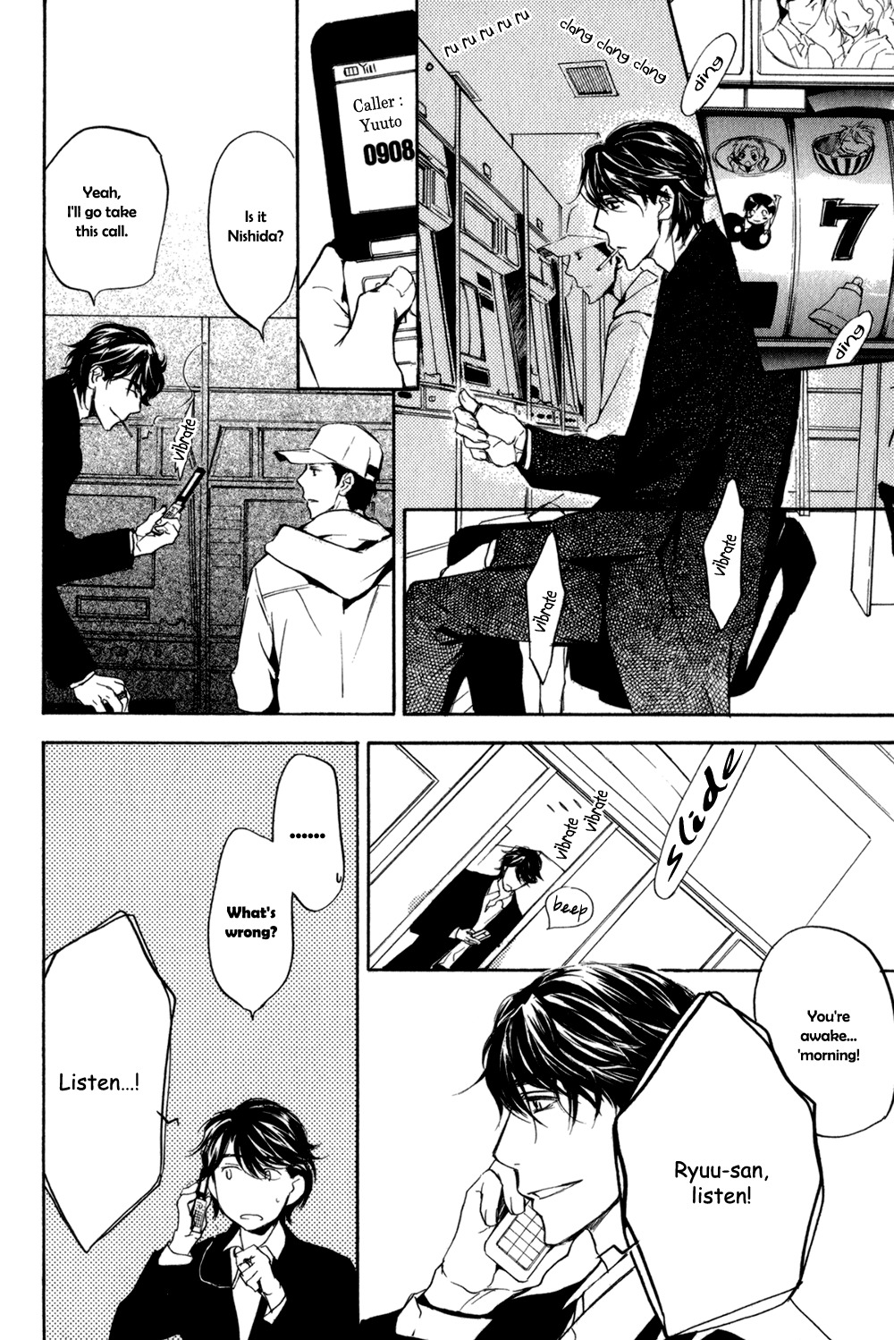 Square na Kankei Chapter 2 page 8 - Chapter 2