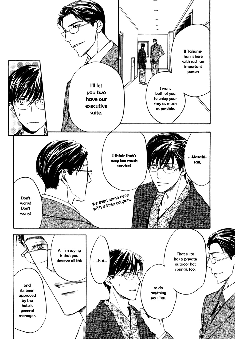 Square na Kankei Chapter 3.2 page 11 - Chapter 3.2