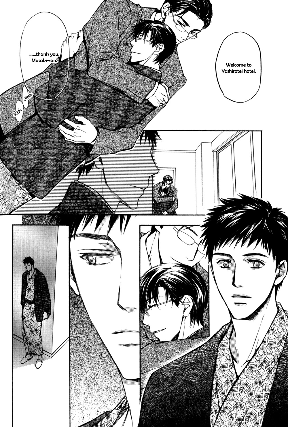 Square na Kankei Chapter 3.2 page 13 - Chapter 3.2