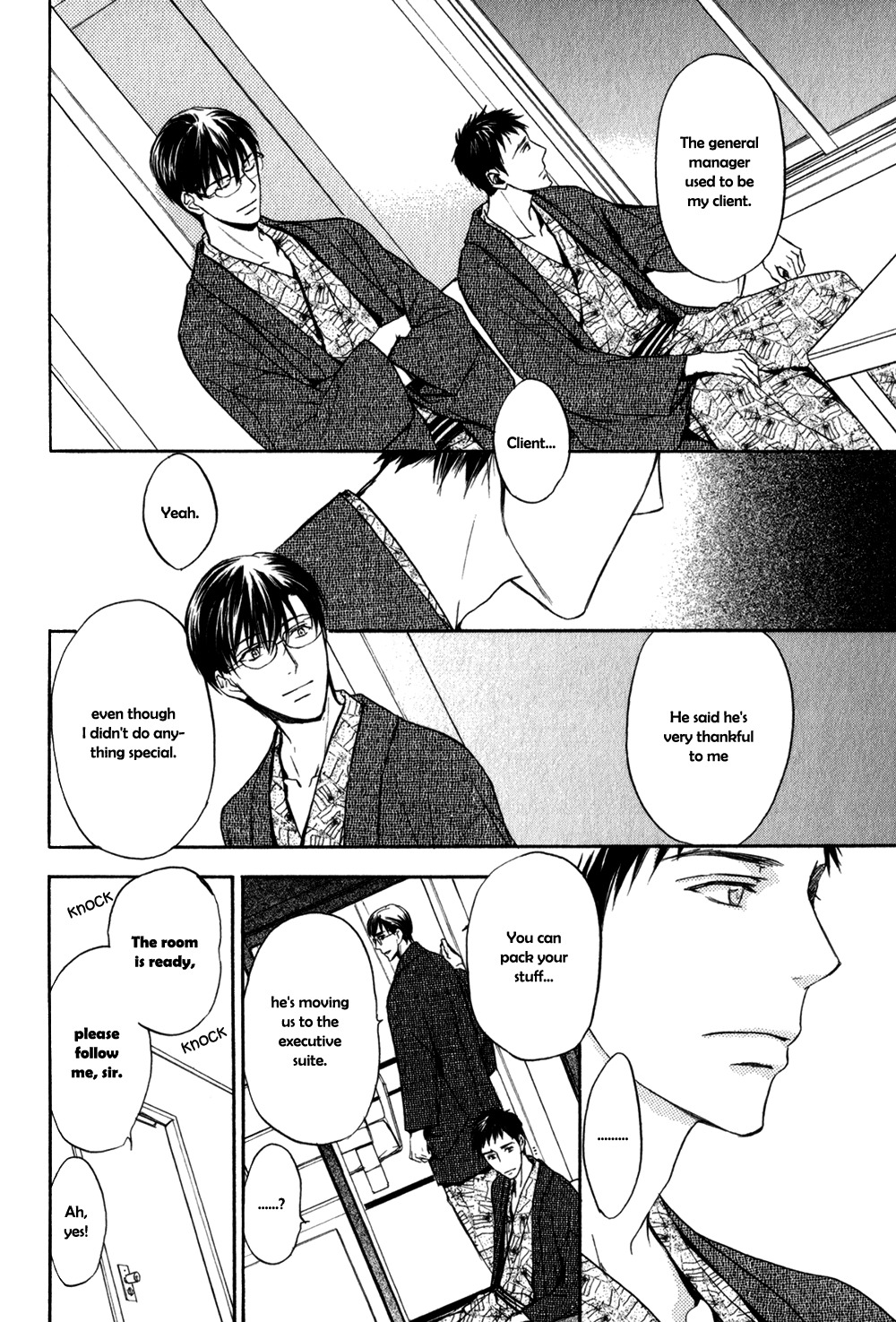 Square na Kankei Chapter 3.2 page 15 - Chapter 3.2