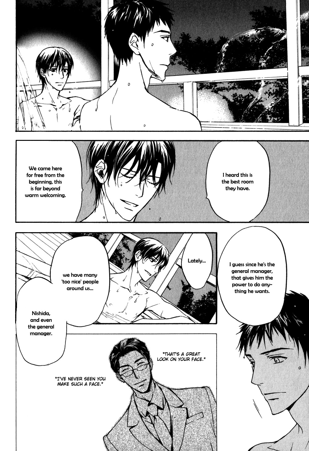 Square na Kankei Chapter 3.2 page 17 - Chapter 3.2
