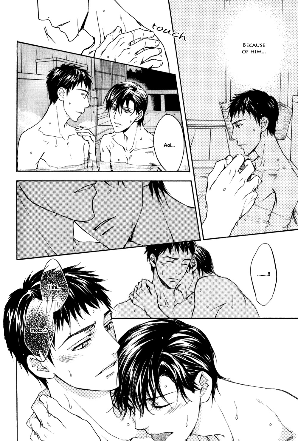 Square na Kankei Chapter 3.2 page 19 - Chapter 3.2