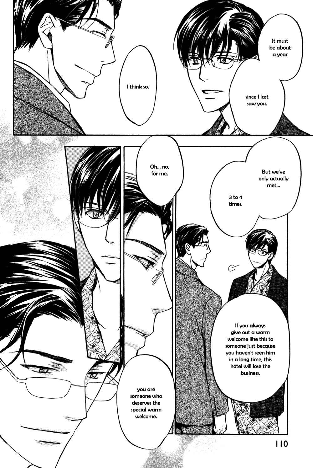Square na Kankei Chapter 3.2 page 5 - Chapter 3.2