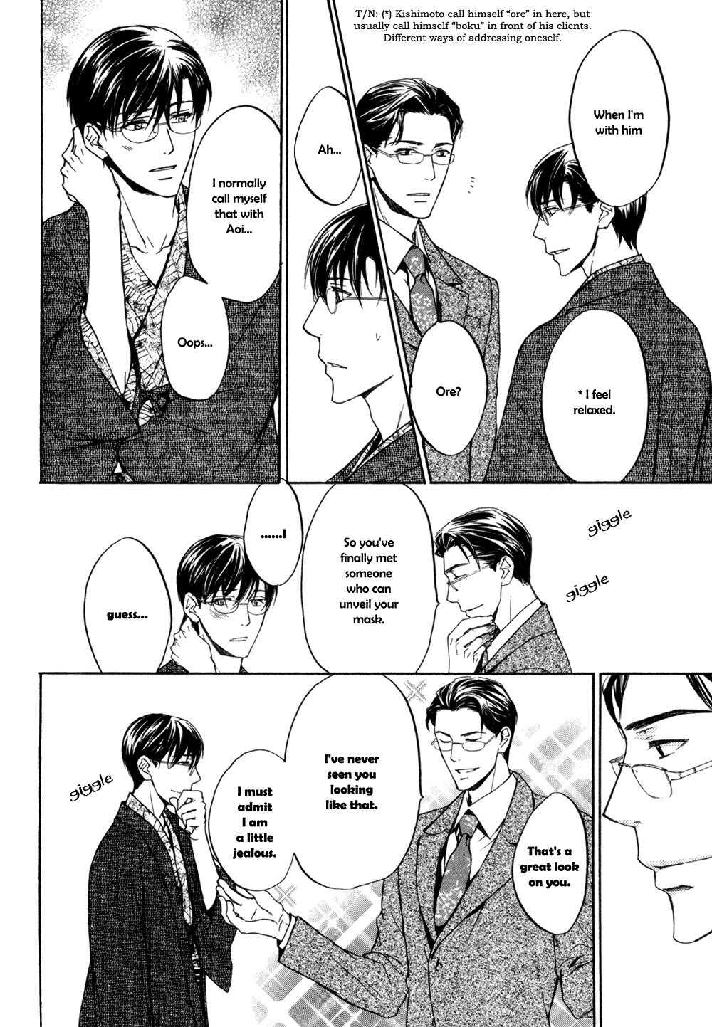 Square na Kankei Chapter 3.2 page 9 - Chapter 3.2