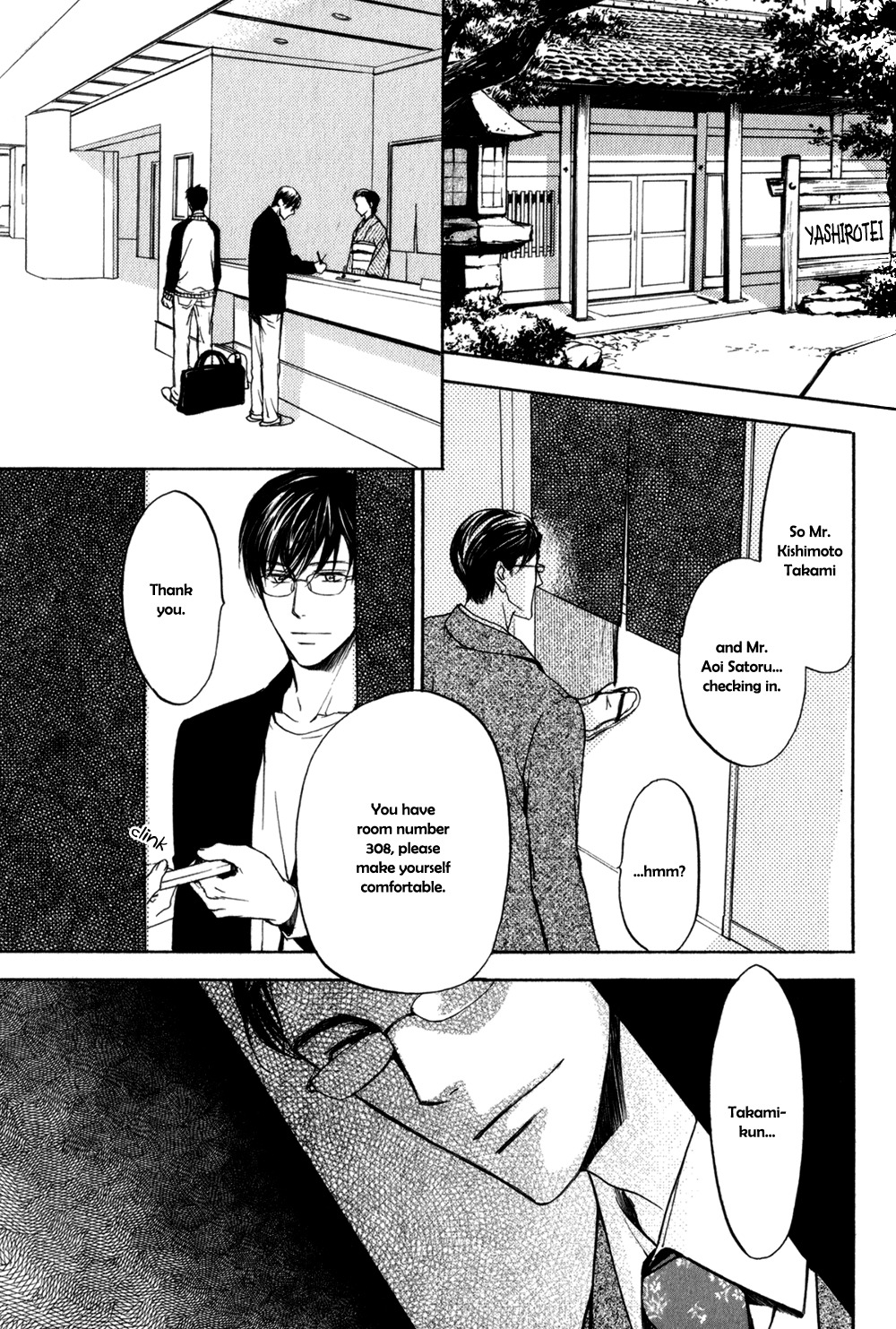 Square na Kankei Chapter 3 page 15 - Chapter 3