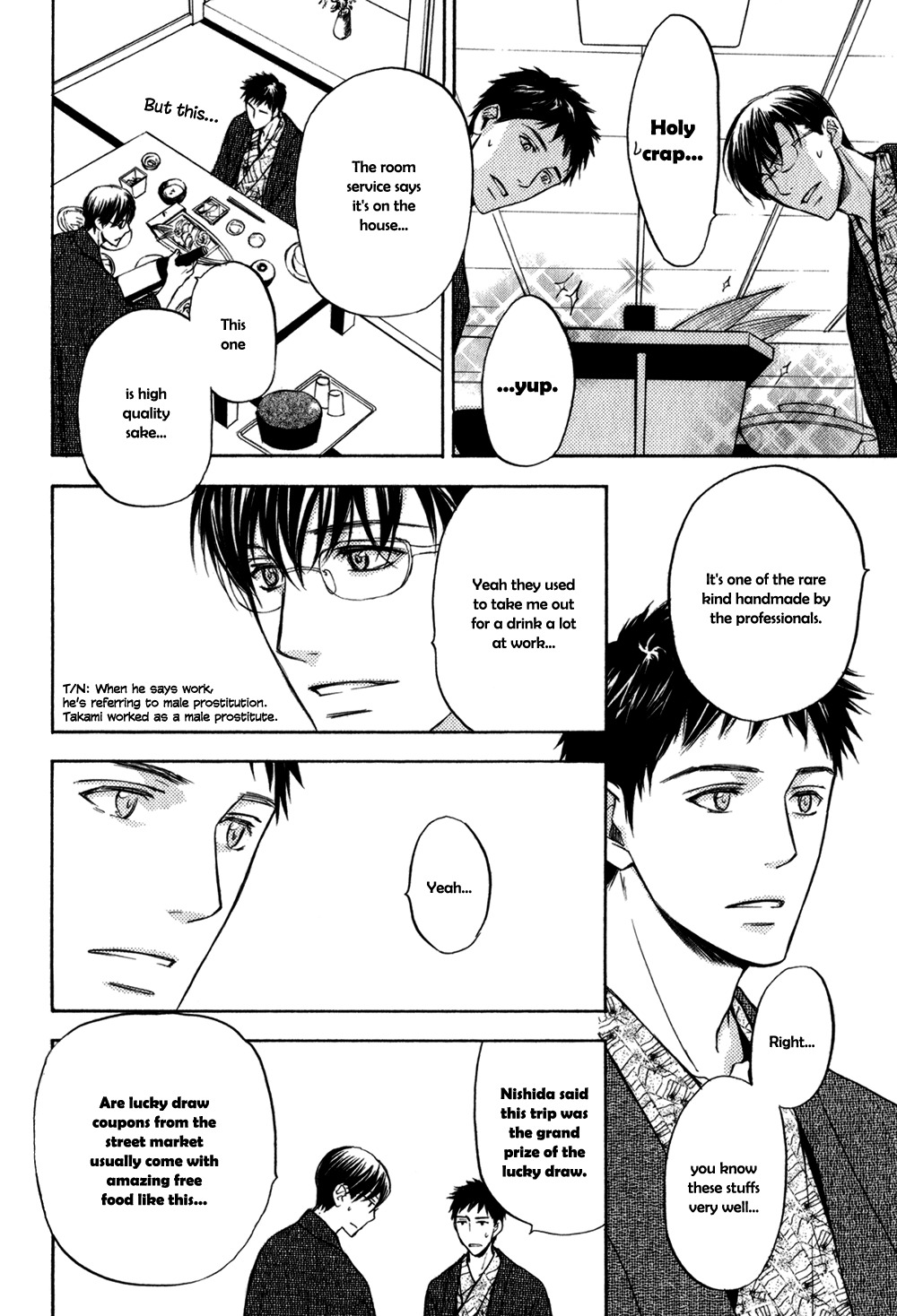 Square na Kankei Chapter 3 page 18 - Chapter 3