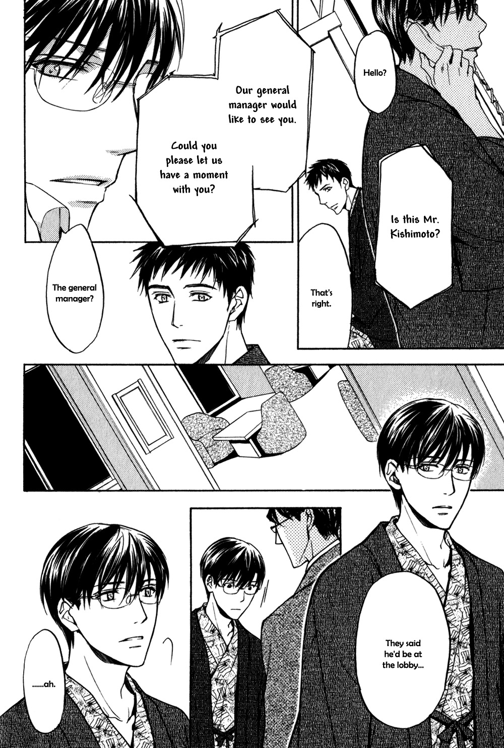 Square na Kankei Chapter 3 page 20 - Chapter 3