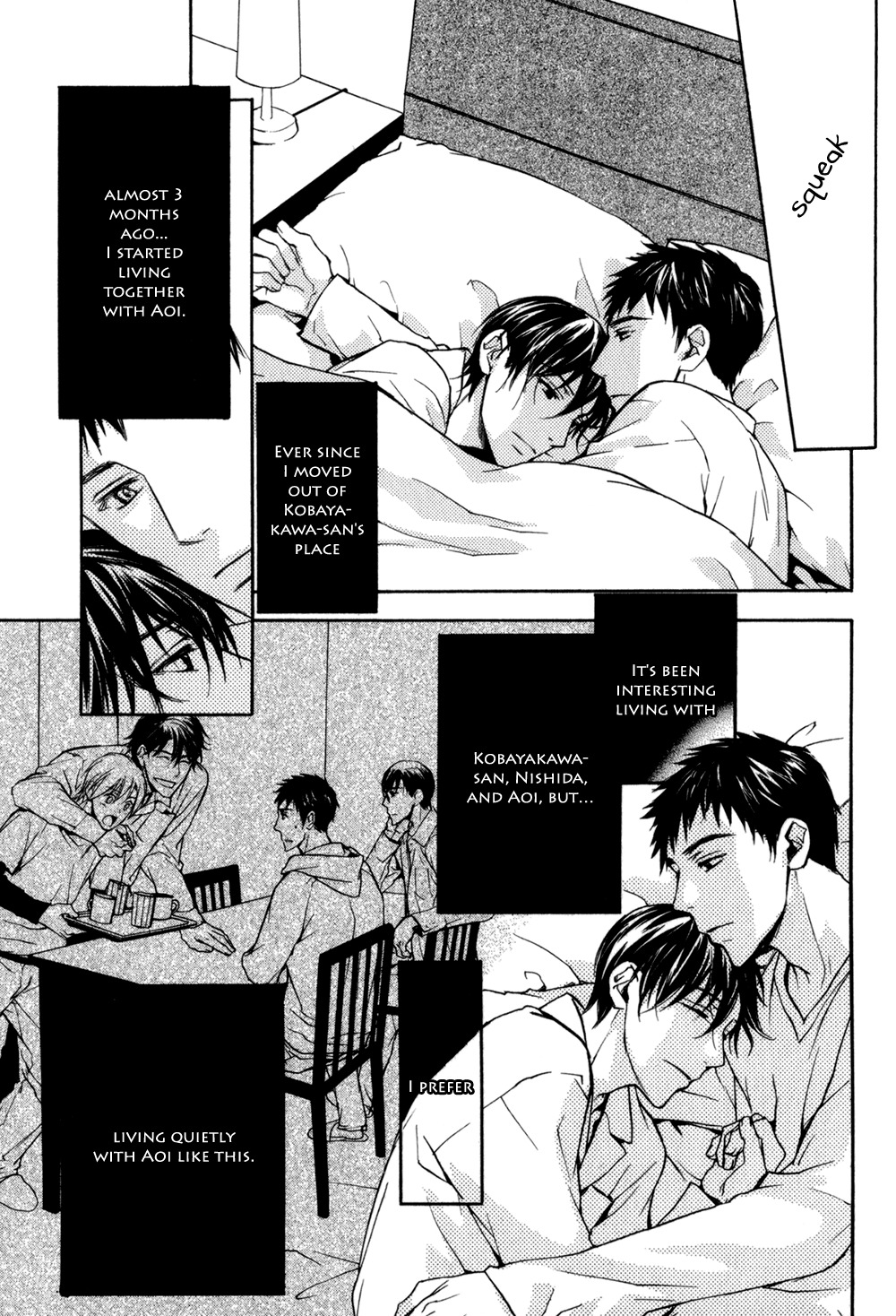 Square na Kankei Chapter 3 page 5 - Chapter 3