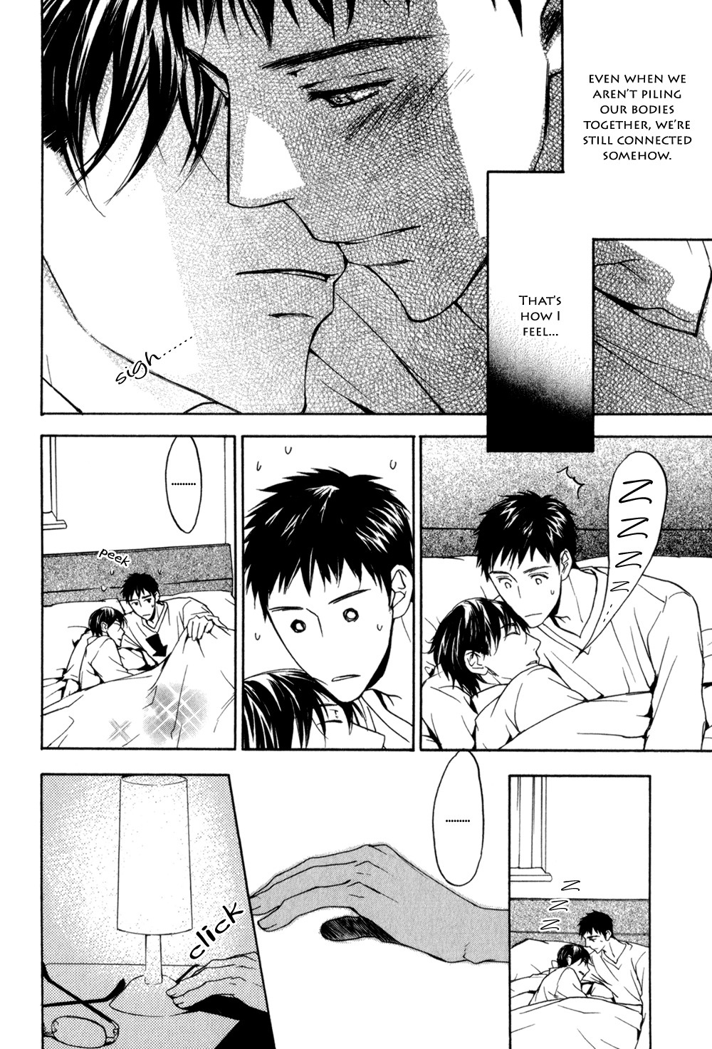 Square na Kankei Chapter 3 page 8 - Chapter 3