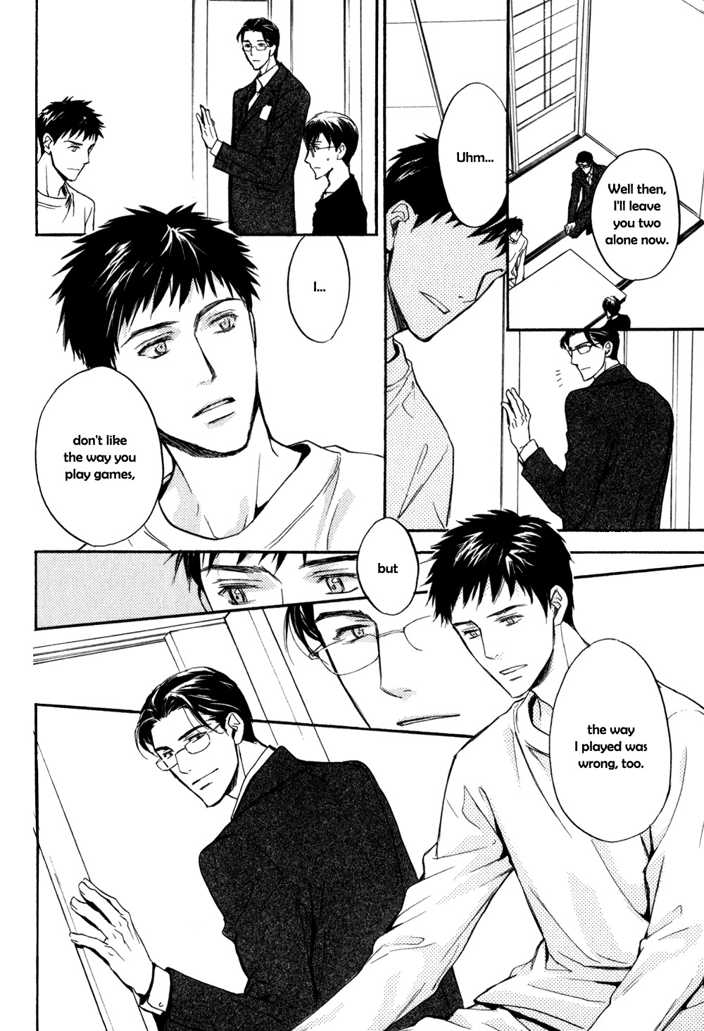 Square na Kankei Chapter 4.2 page 12 - Chapter 4.2