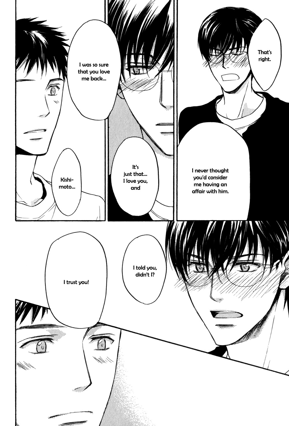 Square na Kankei Chapter 4.2 page 16 - Chapter 4.2