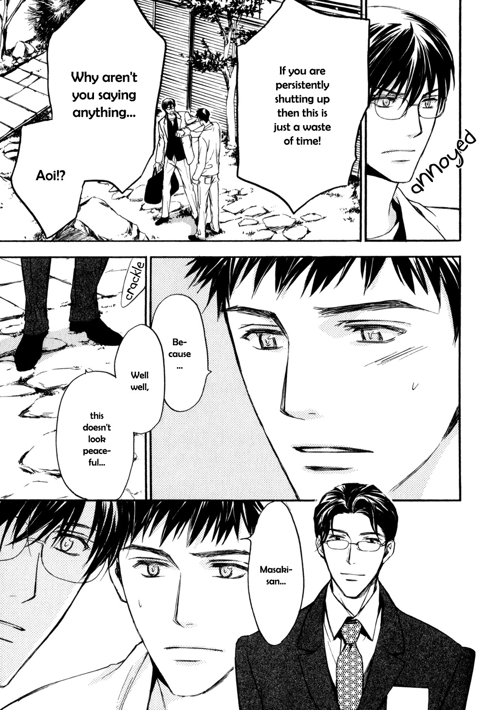 Square na Kankei Chapter 4.2 page 5 - Chapter 4.2