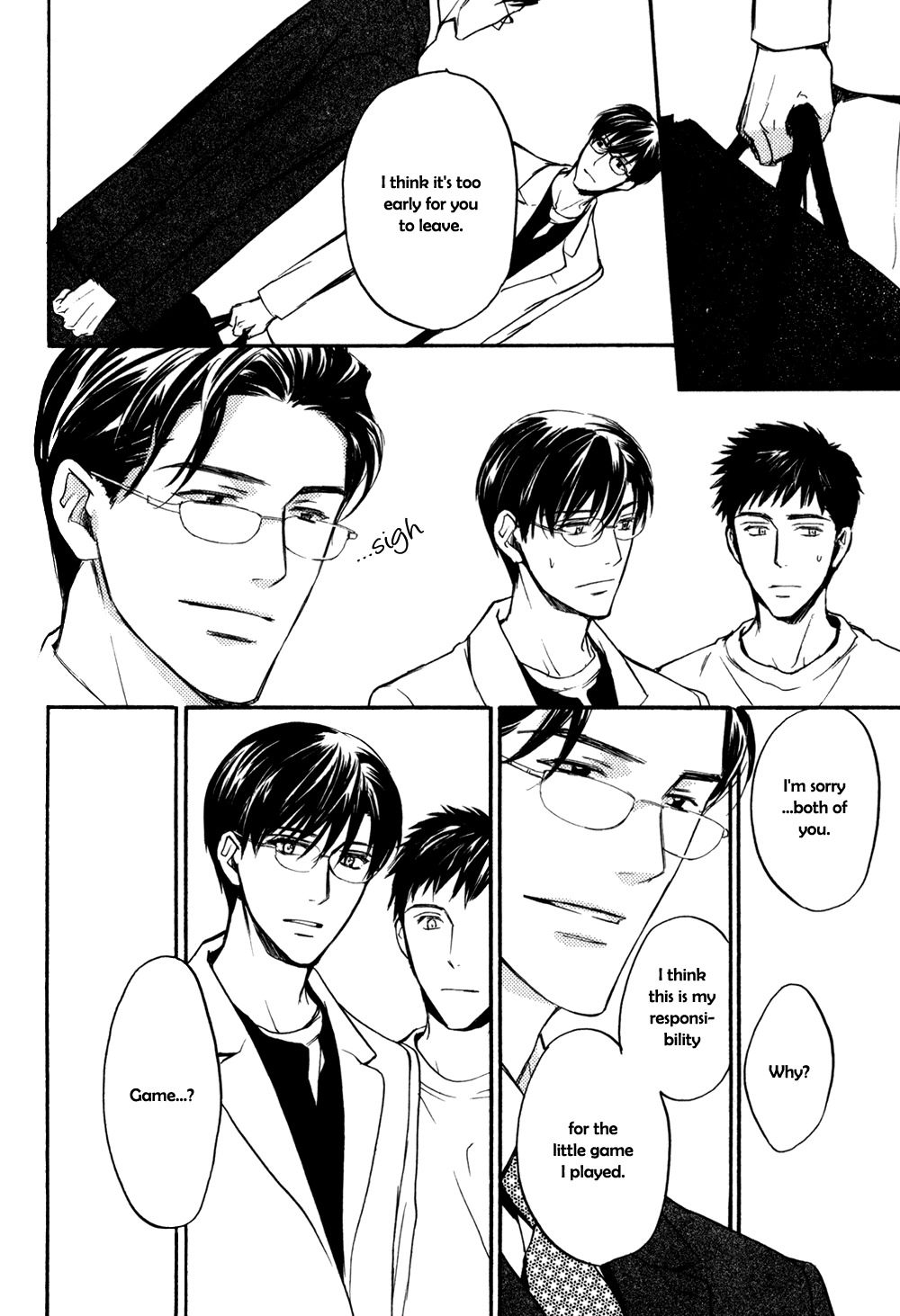 Square na Kankei Chapter 4.2 page 6 - Chapter 4.2