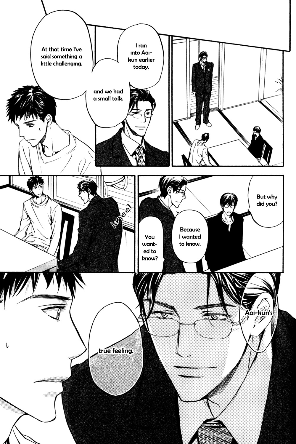 Square na Kankei Chapter 4.2 page 7 - Chapter 4.2