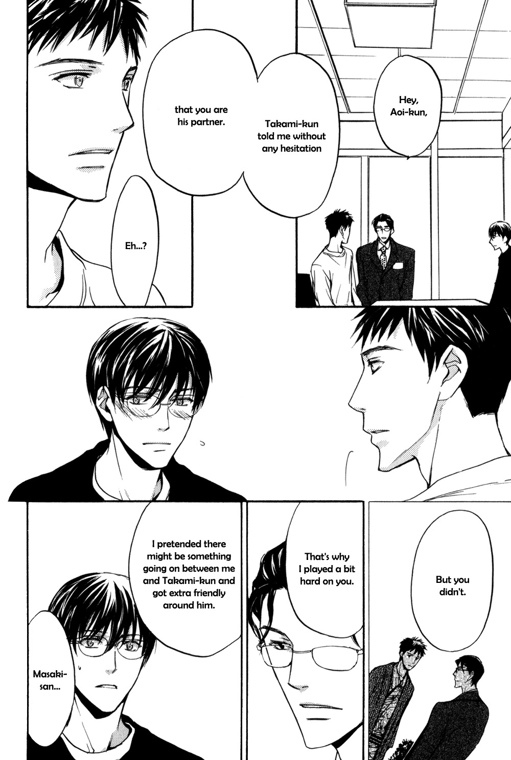 Square na Kankei Chapter 4.2 page 8 - Chapter 4.2