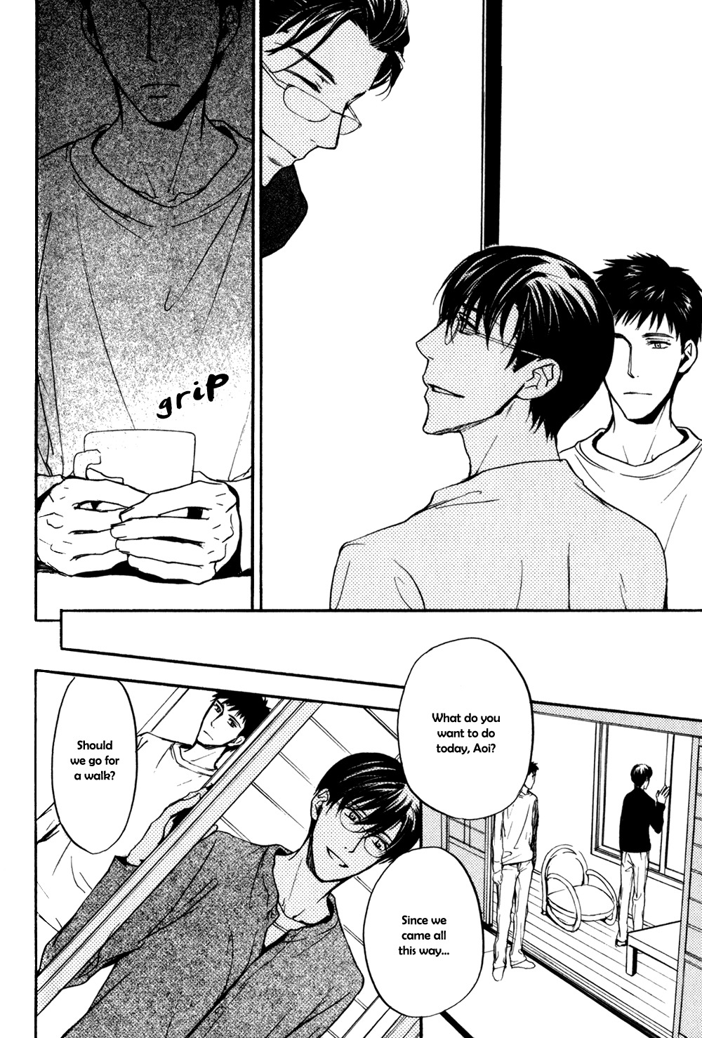 Square na Kankei Chapter 4 page 16 - Chapter 4