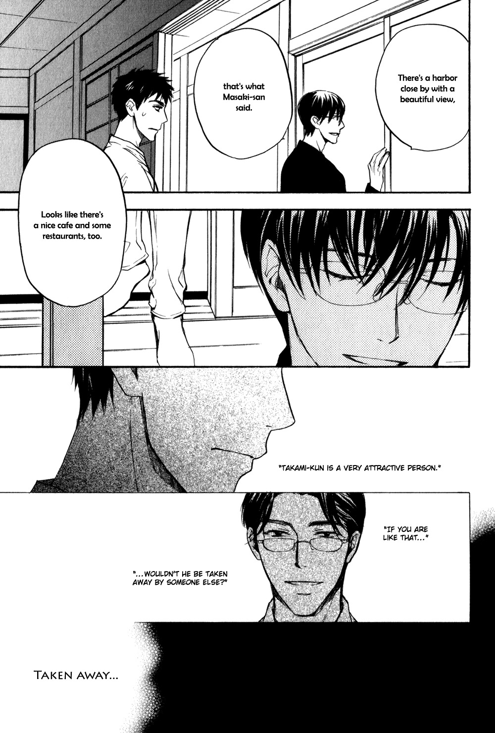 Square na Kankei Chapter 4 page 17 - Chapter 4