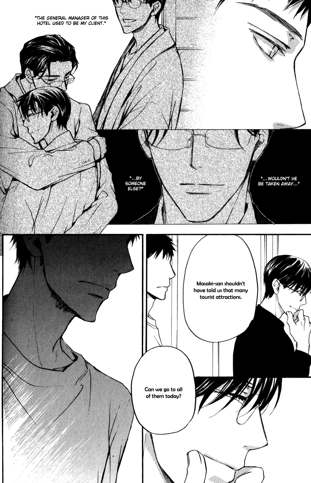 Square na Kankei Chapter 4 page 18 - Chapter 4
