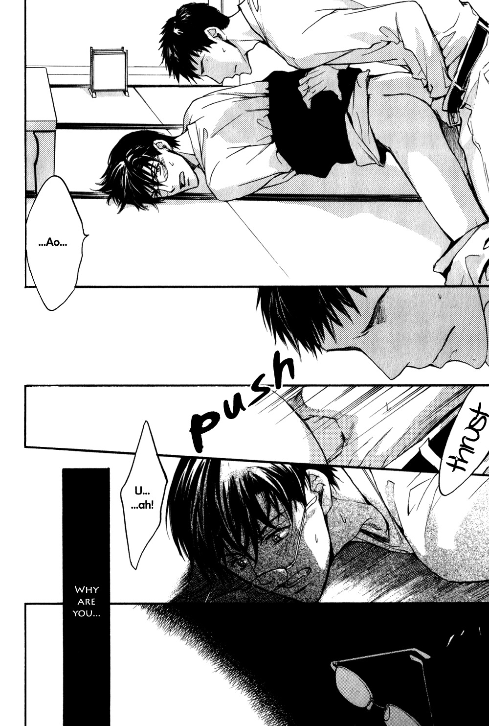 Square na Kankei Chapter 4 page 20 - Chapter 4