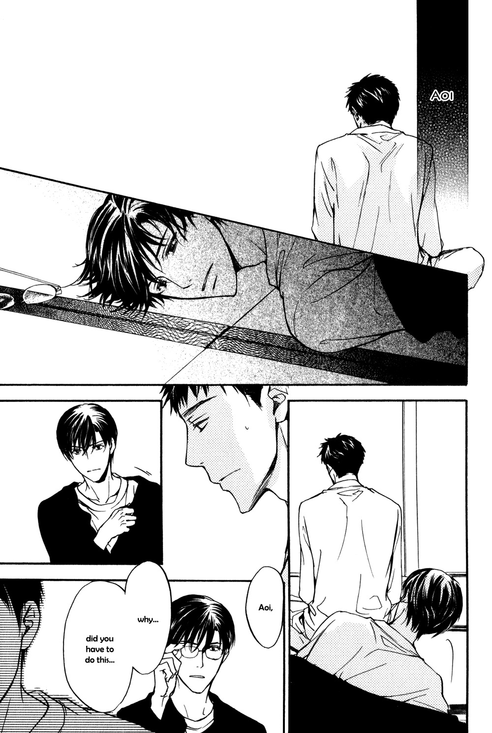 Square na Kankei Chapter 4 page 21 - Chapter 4