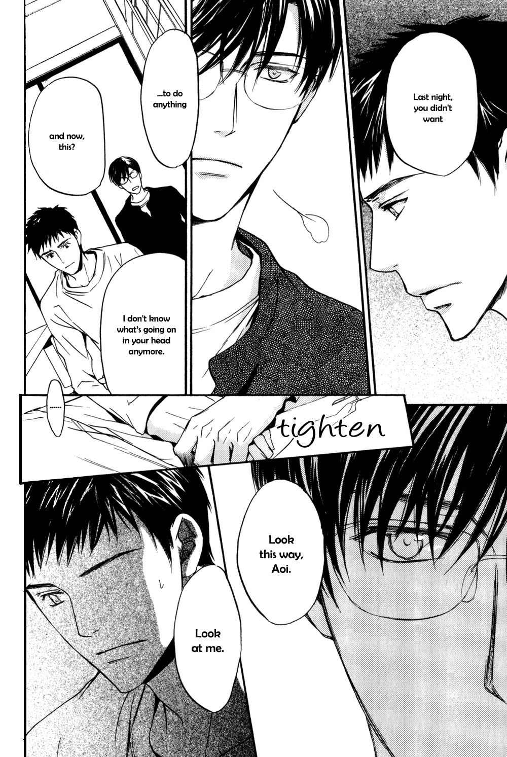 Square na Kankei Chapter 4 page 22 - Chapter 4
