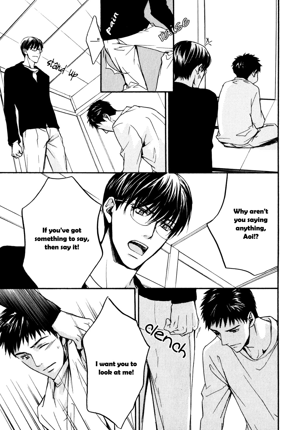 Square na Kankei Chapter 4 page 23 - Chapter 4