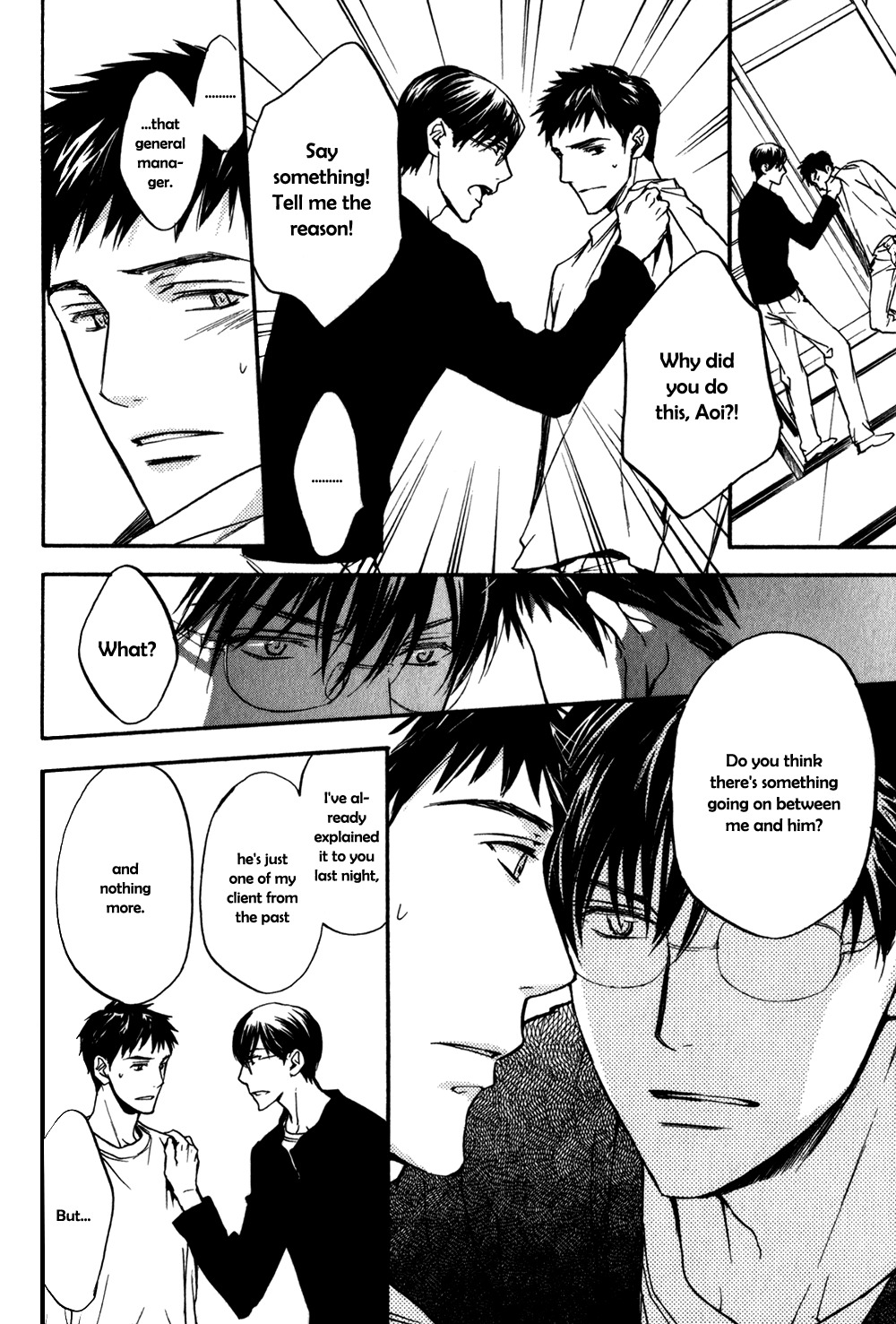 Square na Kankei Chapter 4 page 24 - Chapter 4