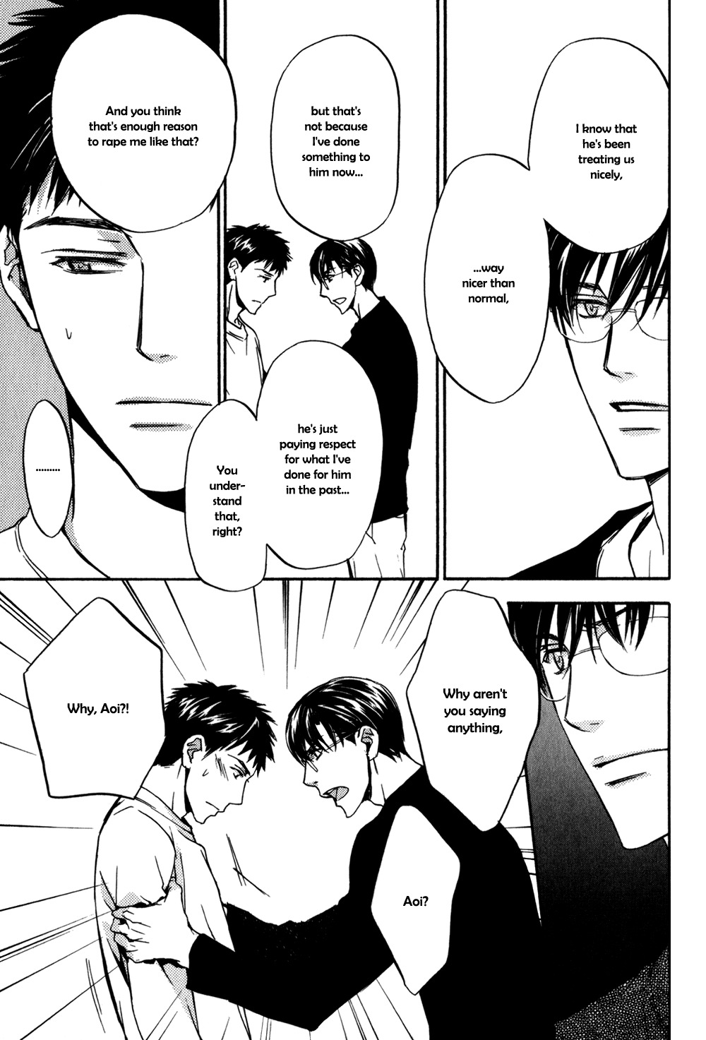 Square na Kankei Chapter 4 page 25 - Chapter 4
