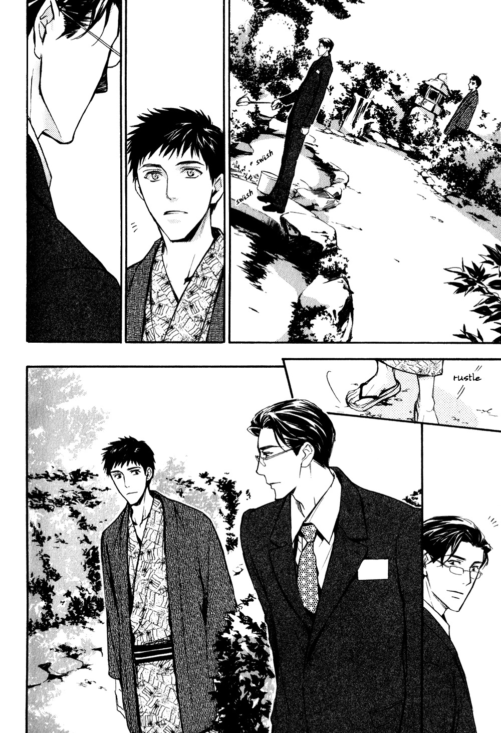 Square na Kankei Chapter 4 page 6 - Chapter 4