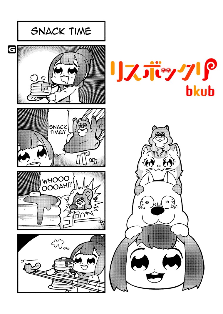 Squirrel Nuts Chapter 2 page 1 - Chapter 2 : Chapter 2