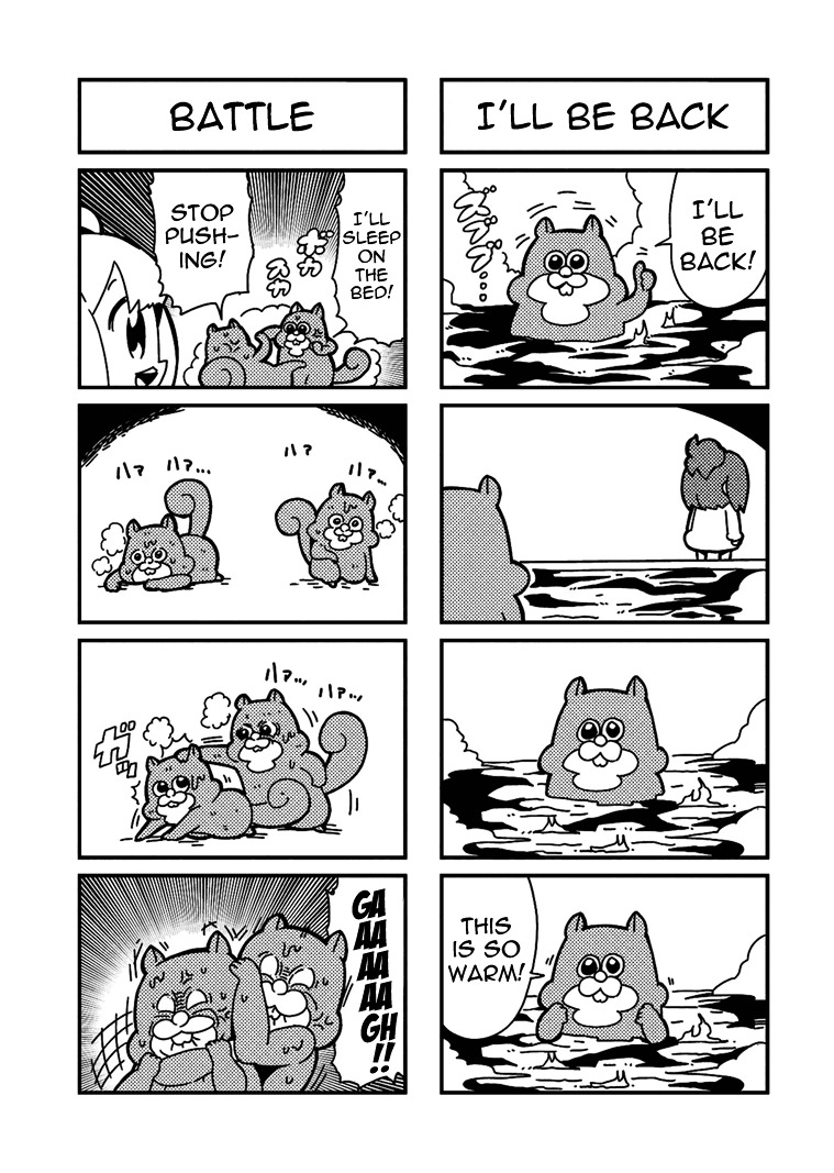 Squirrel Nuts Chapter 2 page 2 - Chapter 2 : Chapter 2