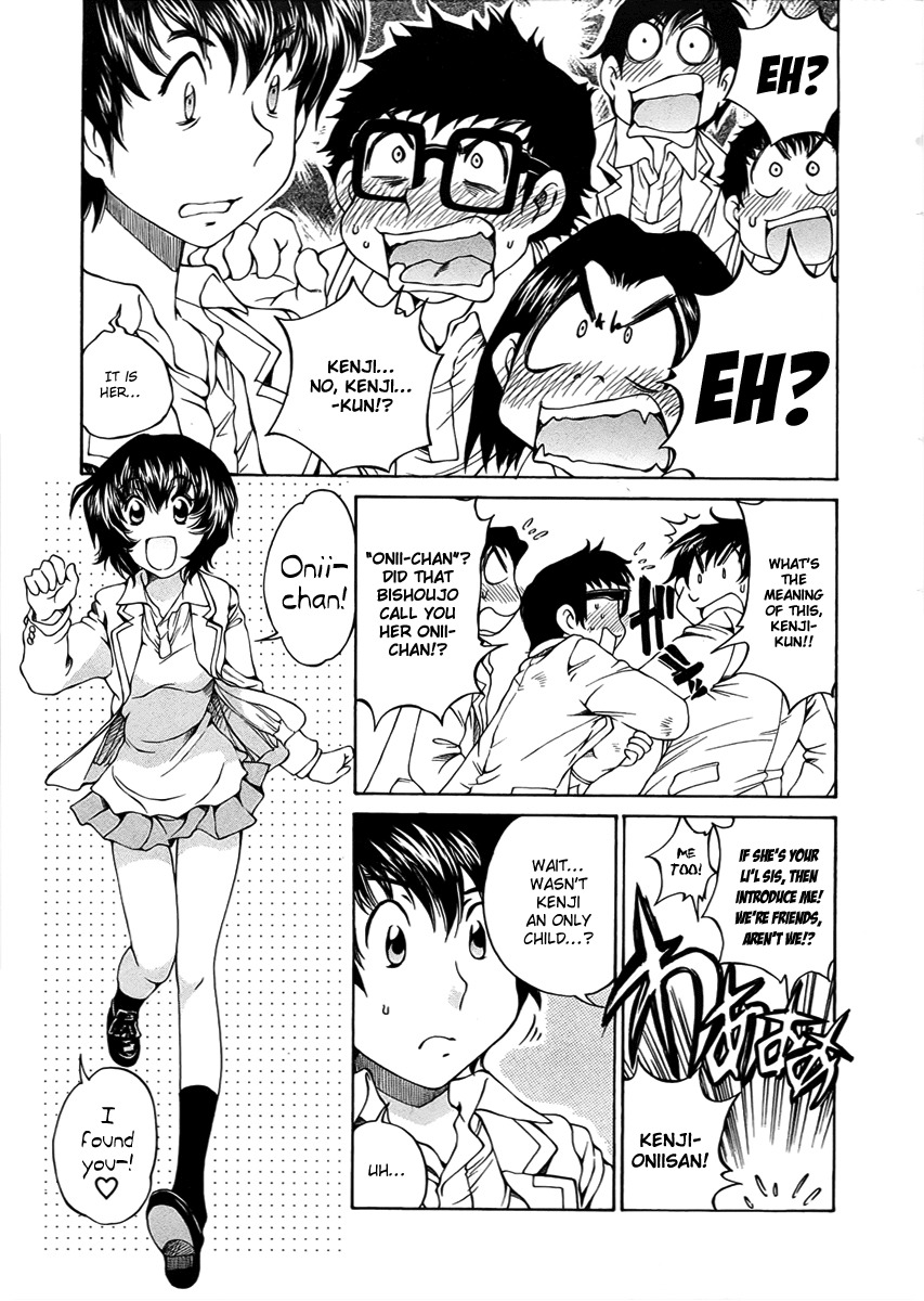 SS Sisters Chapter 1 page 11 - Chapter 1