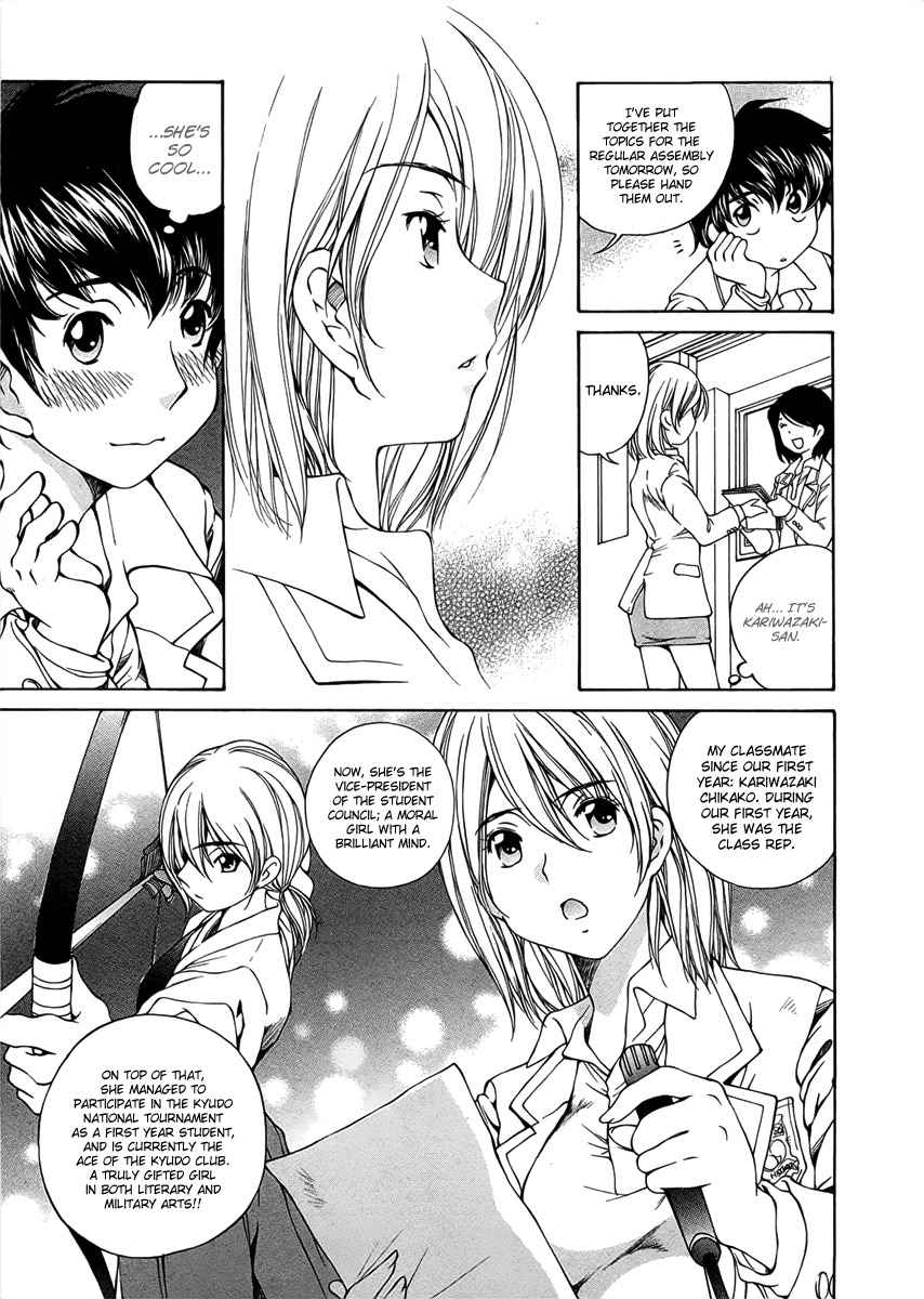 SS Sisters Chapter 1 page 15 - Chapter 1