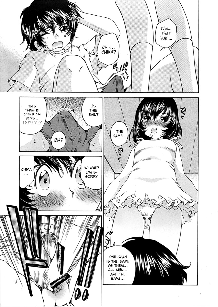 SS Sisters Chapter 1 page 25 - Chapter 1