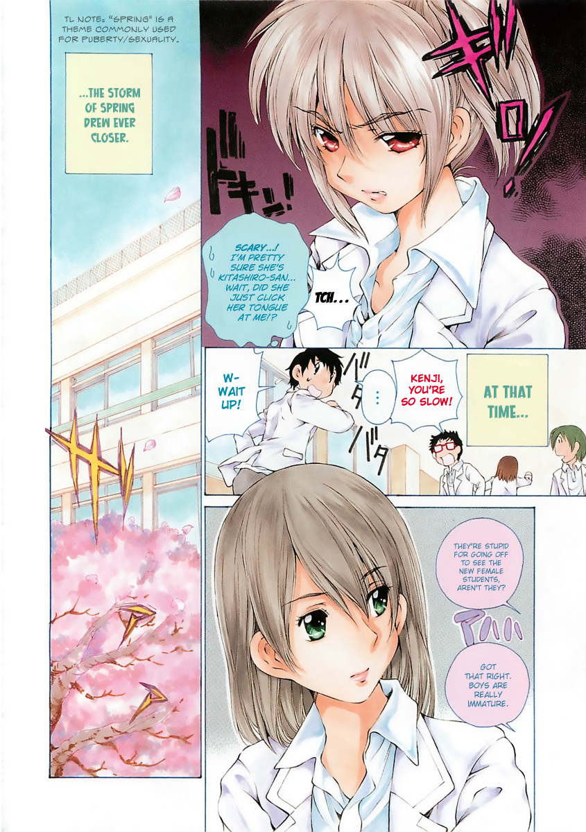 SS Sisters Chapter 1 page 6 - Chapter 1