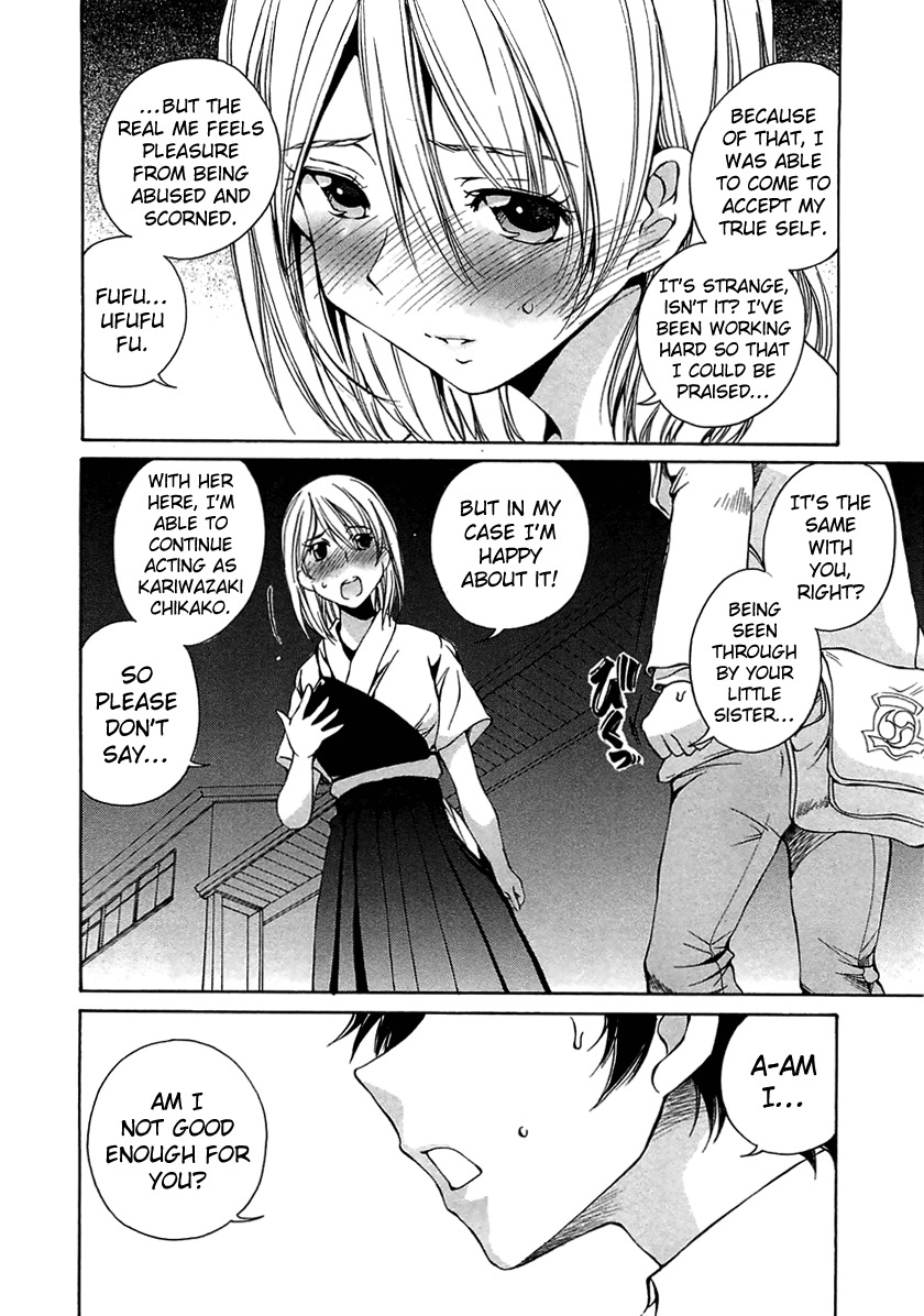 SS Sisters Chapter 10 page 10 - Chapter 10