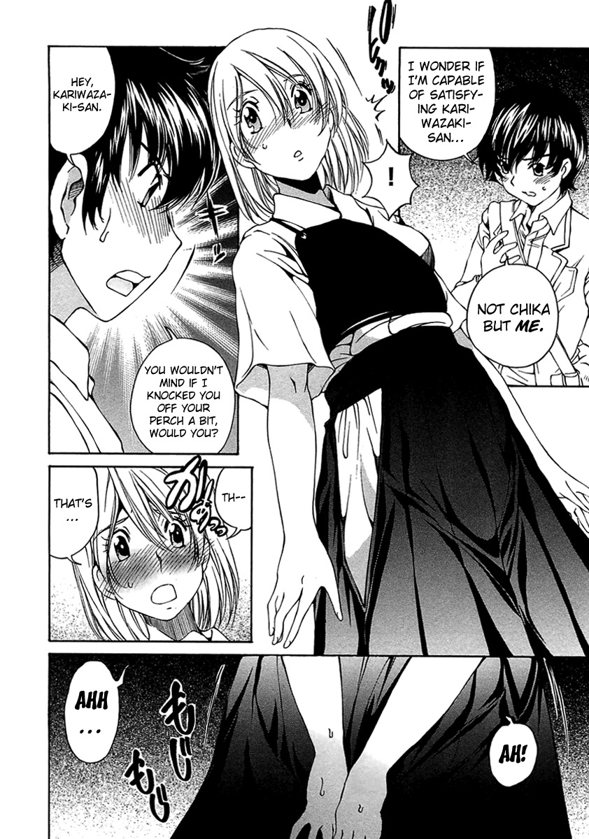 SS Sisters Chapter 10 page 12 - Chapter 10