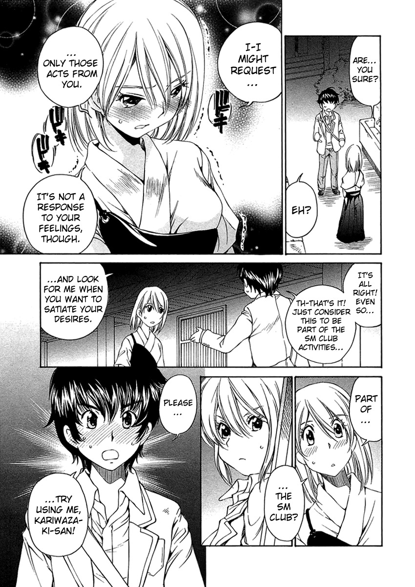 SS Sisters Chapter 10 page 13 - Chapter 10